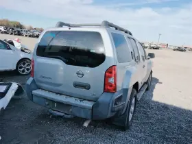 Xterra NISSAN Console Front Floor King Frontier #3