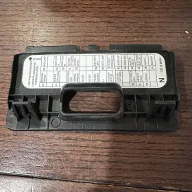 24313-9HM0A NISSAN Interior Fuse Box Cover Lid Altima
