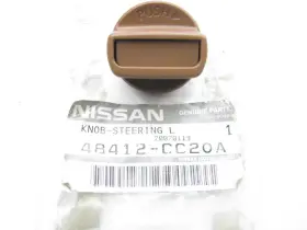 48412CC20A NISSAN Wheel Lock Knob Murano