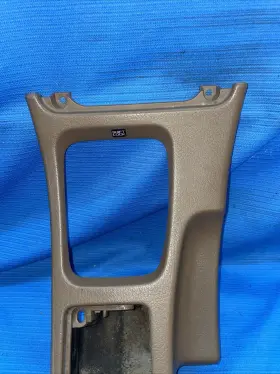 300ZX NISSAN Shifter Bezel #2