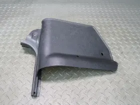 67912-01P10 NISSAN Front Left Lower Kick Cover Panel 300ZX