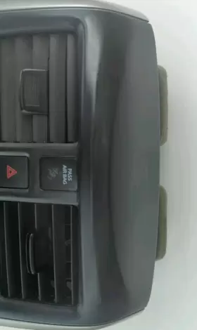682609KKOA NISSAN Center Dash Radio Bezel Climate Control #2