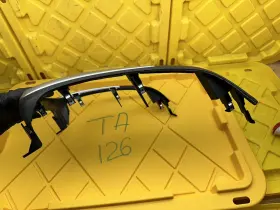 684619HS0A NISSAN Center Dashboard Radio Bezel Altima #2