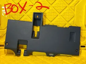 68920-01P00 NISSAN Front Left Dash Kick Panel 300ZX