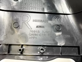 76915-3JS0A NISSAN Right Rh Passenger Pillar Lower Cover #3