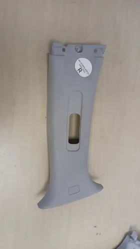 76985-3AN1A NISSAN Kicks Right Passenger Upper Pillar Cover