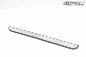 769B0-5AA1A NISSAN Front Right Door Sill Scuff Plate Cover