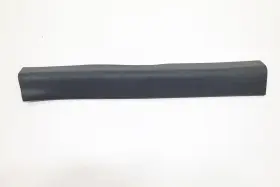 769B46LB0A NISSAN Front Right Door Sill Plate Sentra
