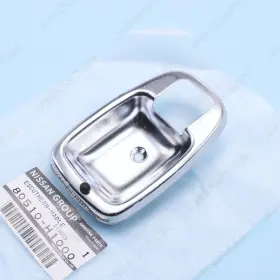 80510-H1000 NISSAN Sunny Inside Front Door Handle Rh B120