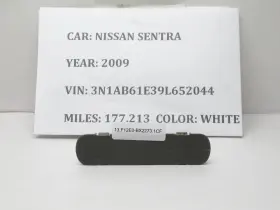 80944ET000 NISSAN Door Handle Cover Cap Sentra