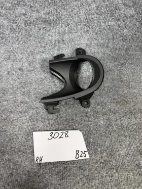 80973-1EA2A NISSAN Front Right Door Panel Air Vent Cover 370Z