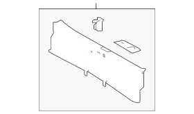 84920-6CA0A NISSAN Trunk Scuff Plate