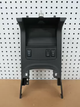 969241AA0A NISSAN Console Front Tray Murano