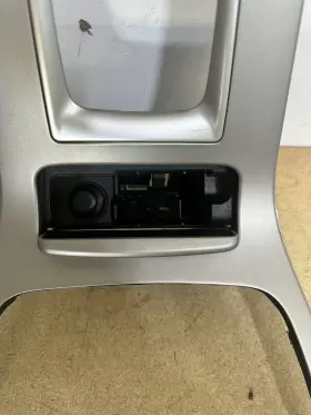 969413SG1A NISSAN Center Console Shifter Bezel Ashtray Sentra #2