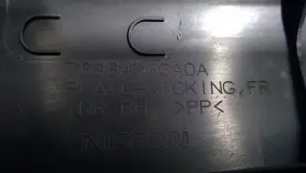 769B46CA0A NISSAN ALTIMA Front Right Door Sill Scuff Plate #3