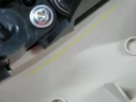KH000742A NISSAN Automatic Floor Shifter Murano #3