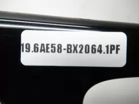 L0241326-AA NISSAN Front Right Door Handle Bezel Maxima #2