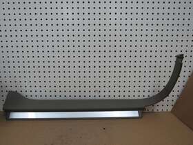 PG0576951 NISSAN Step Scuff Plate Sl Murano