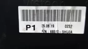 68510-5HA0A NISSAN ROGUE Storage Glove Box #3