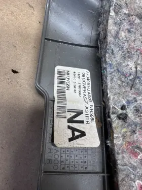 77349SHJA000 ODYSSEY Front Right Cover Heater Panel Hvac #2