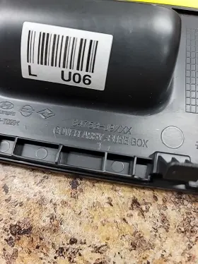 64753-J9XXX HYUNDAI Kona Interior Fuse Box Cover #3