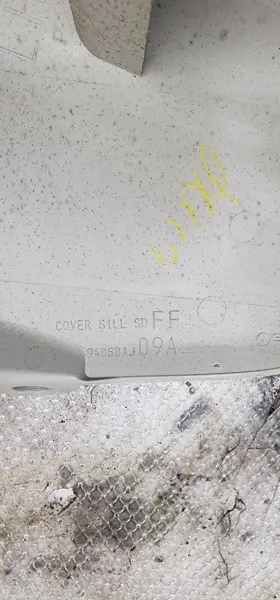 94060AJ09A SUBARU Front Cowl Left Driver #3