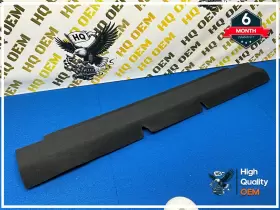 95B861529ZG1 PORSCHE Macan Trunk Cargo Seat Floor Flap Cover