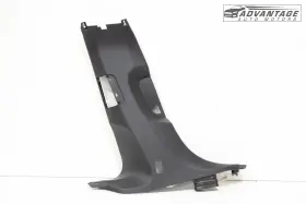 9705551831E0 PORSCHE Left Pillar Lower Cover Panel Panamera