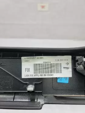 LR068090 RANGE ROVER Sport Rear Right Rh Door Applique Cover #3