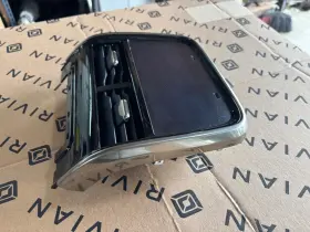 PT00000503-F RIVIAN Rear Display Hvac Climate Control Screen #3