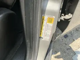 9-7X SAAB Passenger Right Rear Door Panel #3