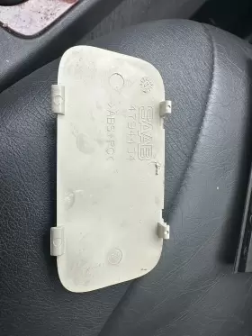4794434 SAAB Sun Roof Sunroof Hatch Cover Panel #2