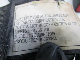 7336012840 SCION Seatbelt Seat Belt Driver Passenger Rear End #2