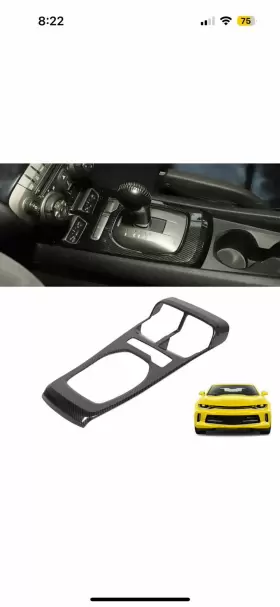 SHINEKA202109170123 SHINEKA Carbon Fiber Gear Panel Frame #2