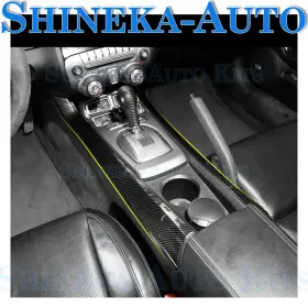 SHINEKA2025011702 SHINEKA Center Console Gear Panel Covers