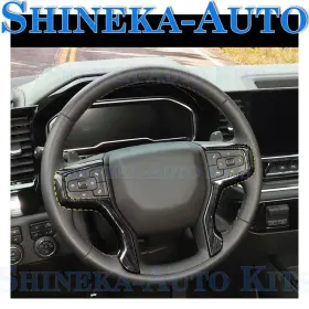 Z2025050814 SHINEKA Interior Steering Wheel Cover Wood Grain