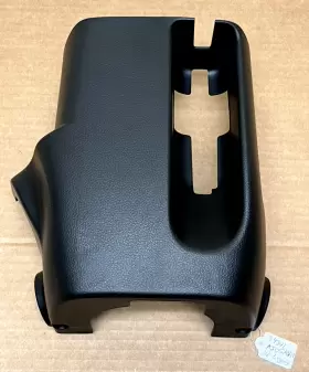 34341AJ05AVH SUBARU Steering Column Cover Lower Outback