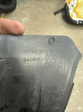 94060FJ000VA000 SUBARU Cover Sill Impreza
