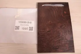 1058088-19-A TESLA Center Console Sliding Lid Wood Cover Ash