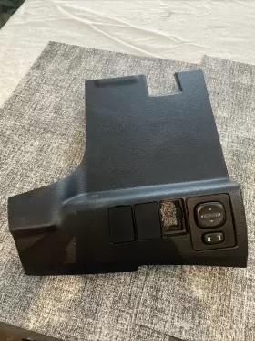 55545-02100 TOYOTA Fuse Box Cover Kick Panel Corolla