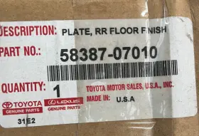 58387-07010 TOYOTA Rear Panel Avalon