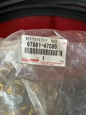 6788147080 TOYOTA Liftgate Door Weatherstrip Seal Prius #2