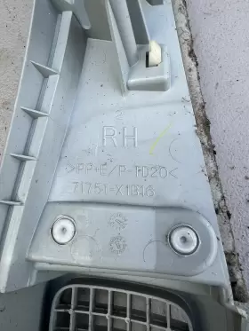 71751-X1B16 TOYOTA Rear Right Battery Air Vent Bolster Panel #3