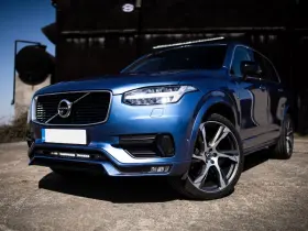 VIFK-XC90-01K TRIPLERLIGHT Bumper Beam Volvo