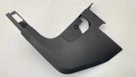 17B863483 VOLKSWAGEN Front Left Door Sill Kick Panel Vw Jetta
