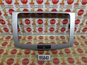 3AA858069F VOLKSWAGEN Dash Center Navigation Radio Bezel