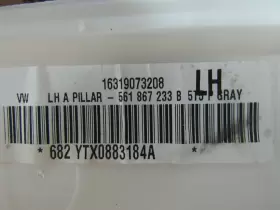 561867233 VOLKSWAGEN Pillar Passat #3