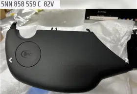 5NN-858-559-C-82V VOLKSWAGEN Lower Column Cover