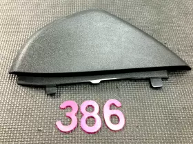 30676233 VOLVO Driver Left Front Dash End Cap Cover S80