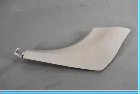 9466637 VOLVO Rear Right Lower Kick Plate Panel Cover C70